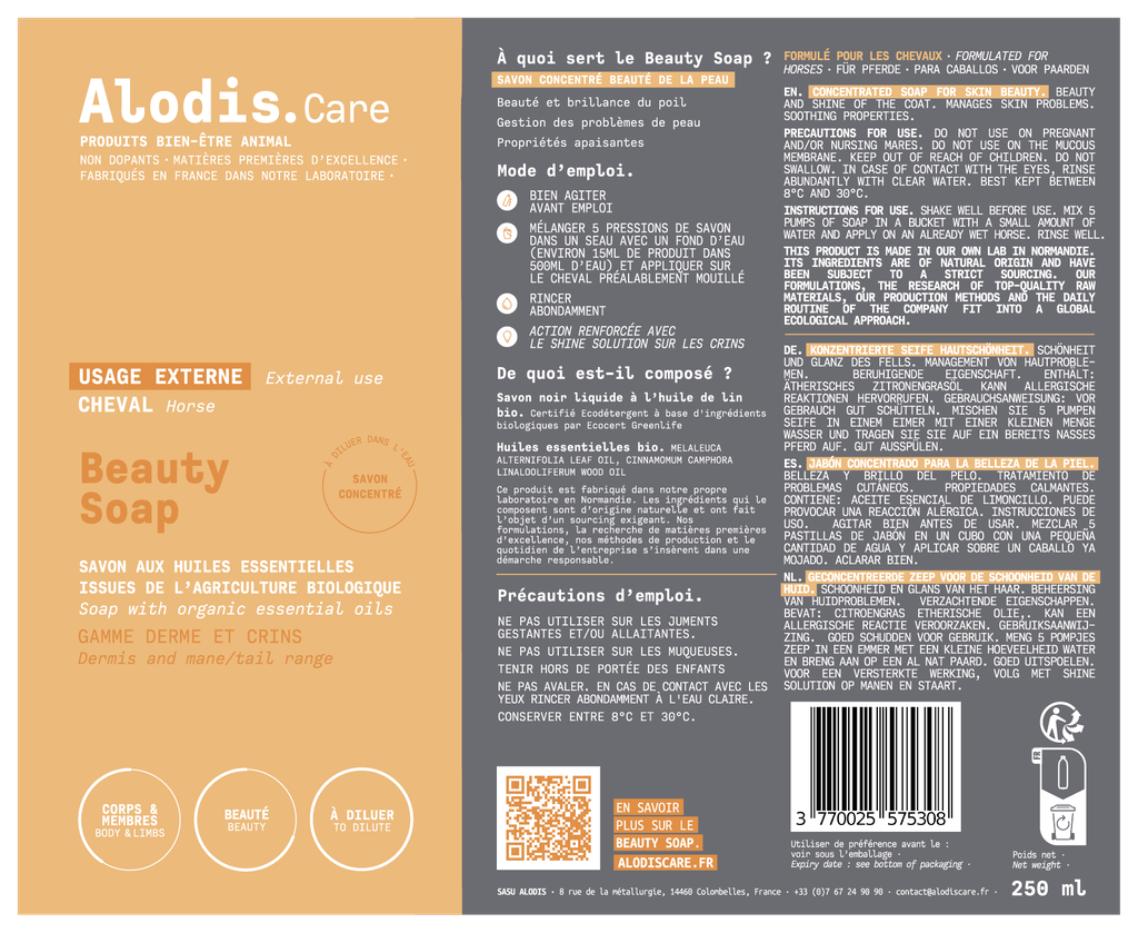 2024_BEAUTY SOAP 250ml.png